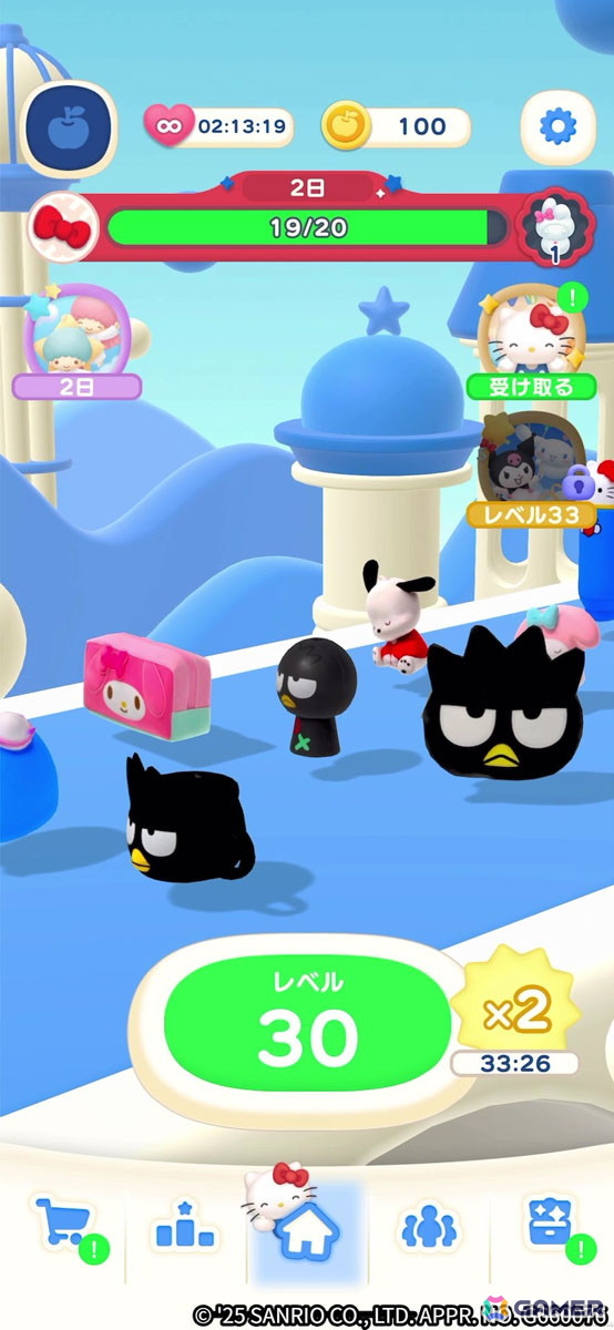 直感的でカジュアルに楽しめる3マッチパズル「ハローキティ マーチマッチ」先行プレイレポートの画像6