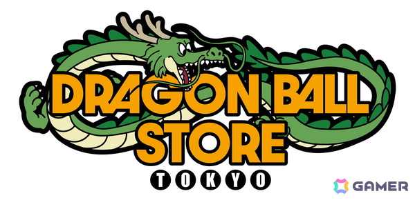 世界初の「ドラゴンボールストア」となる「DRAGON BALL STORE TOKYO」が東京駅一番街1階にて11月14日にオープン！の画像2