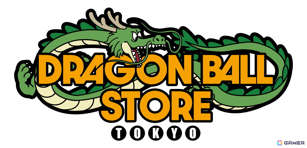 世界初の「ドラゴンボールストア」となる「DRAGON BALL STORE TOKYO」が東京駅一番街1階にて11月14日にオープン！の画像