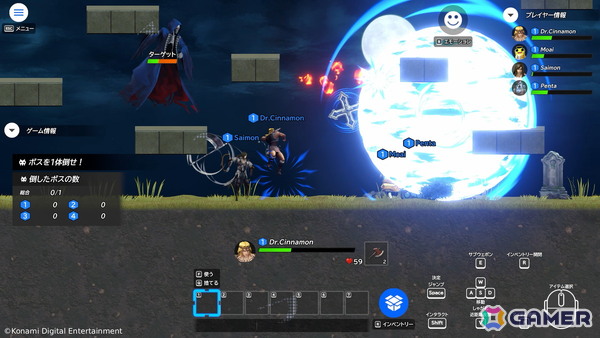 KONAMIの新ゲームプロジェクト「ワイワイワールド Craft(仮)」が始動!誰でも気軽にゲームづくりの夢が叶えられる作品にの画像