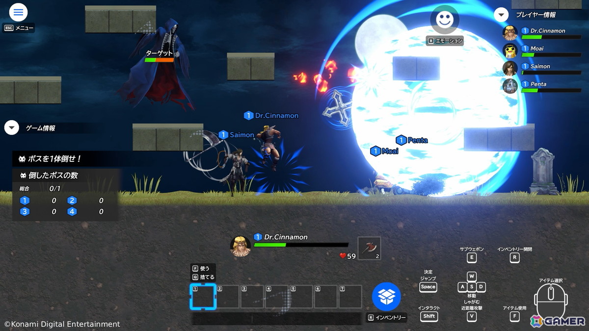 KONAMIの新ゲームプロジェクト「ワイワイワールド Craft（仮）」が始動！誰でも気軽にゲームづくりの夢が叶えられる作品にの画像5