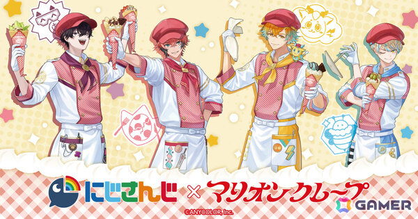 「にじさんじ」Oriensとマリオンクレープのコラボが10月1日より開催！佐伯イッテツさん、赤城ウェンさん、宇佐美リトさん、緋八マナさん考案のクレープが登場の画像1