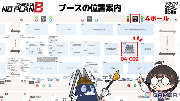 サイバーパンク電脳探偵ADV「There is NO PLAN B」のEPISODE 0となる体験版がTGS2025に出展！試遊すると参加できるくじ企画もの画像7
