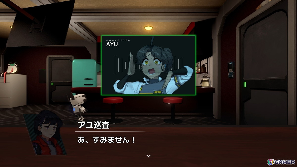 サイバーパンク電脳探偵ADV「There is NO PLAN B」のEPISODE 0となる