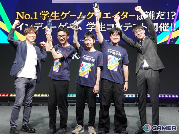 「Indie Games Contest 学生選手権 2025」受賞作品が発表！MP制作の高難易度パズルゲーム「Tricolo」が最優秀作品にの画像2