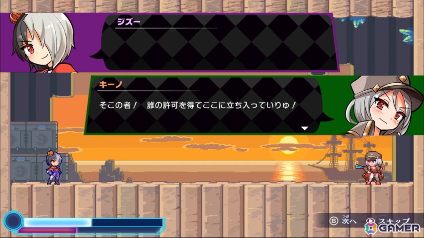2Dアクション「魔神少女 エピソード4 届ける想い」が10％OFFで配信中！累計売上50万本超えシリーズ8年ぶりの新作がSwitchに登場の画像5