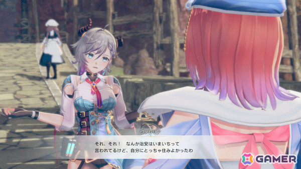 錬金術RPG「紅の錬金術士と白の守護者 ~レスレリアーナのアトリエ~」が発売!有料DLC「ガストエクストラBGMパック」も配信の画像