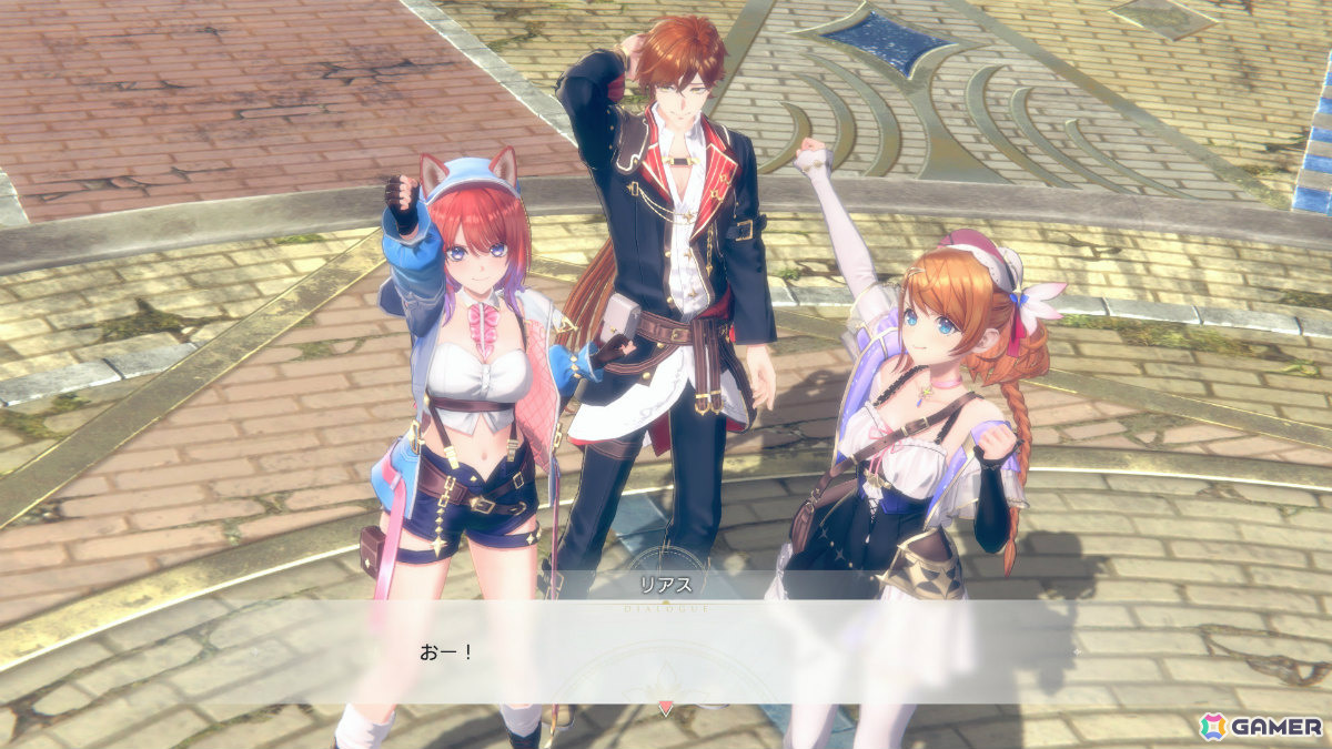 錬金術RPG「紅の錬金術士と白の守護者 ～レスレリアーナのアトリエ～」が発売！有料DLC「ガストエクストラBGMパック」も配信の画像19