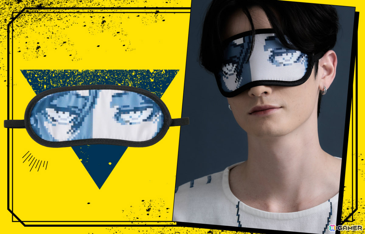 都市伝説解体センター」廻屋渉になれるアイマスクや天眼錠（アイ