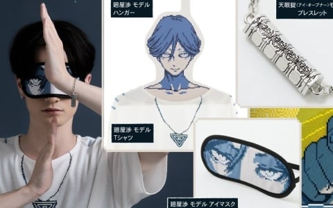 【非売品】真島ヒロ　モンスターハンターオラージュ　掛け替えカバー 非売品】真島ヒロ モンスターハンターオラージュ 掛け替えカバー