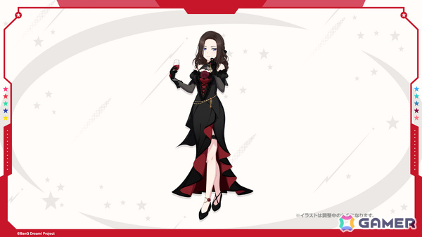 「ガルパ」有咲、つぐみが9月29日からのドリフェス限定メンバーに！RASのハロウィンイベント＆ガチャや楽曲追加情報なども発表の画像7