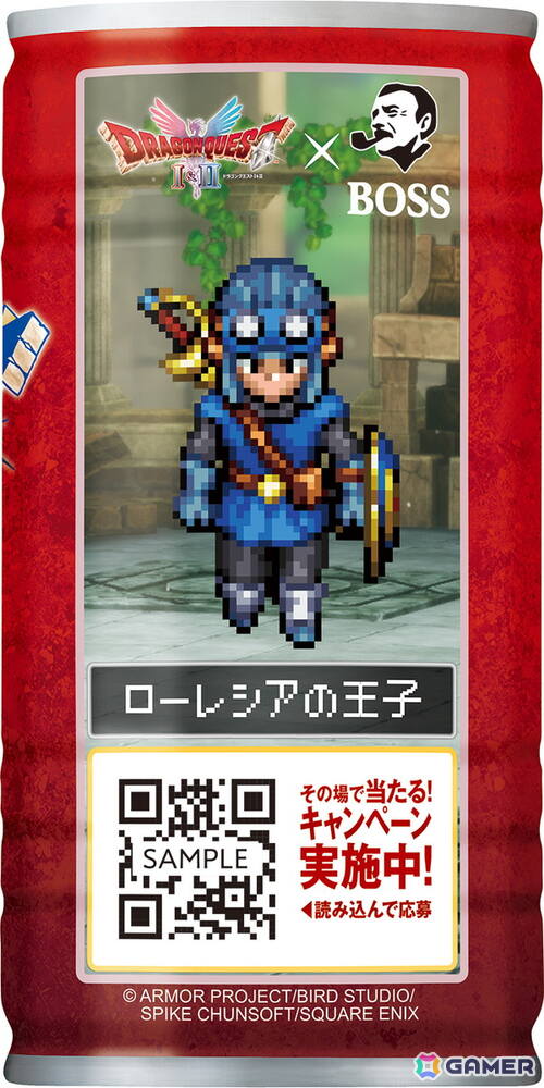 BOSS×「ドラゴンクエスト」コラボ第二弾「ミミックのまんぷくお肉宝箱」が当たるキャンペーンが10月中旬より実施！の画像