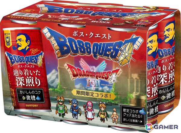 BOSS×「ドラゴンクエスト」コラボ第二弾「ミミックのまんぷくお肉宝箱」が当たるキャンペーンが10月中旬より実施！の画像