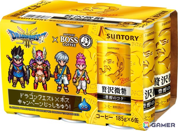 BOSS×「ドラゴンクエスト」コラボ第二弾「ミミックのまんぷくお肉宝箱」が当たるキャンペーンが10月中旬より実施！の画像