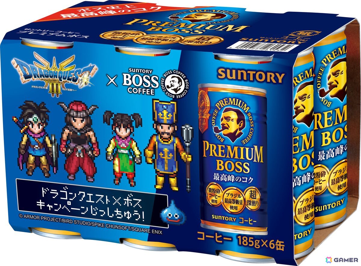 BOSS×「ドラゴンクエスト」コラボ第二弾「ミミックのまんぷくお肉宝箱」が当たるキャンペーンが10月中旬より実施！の画像5