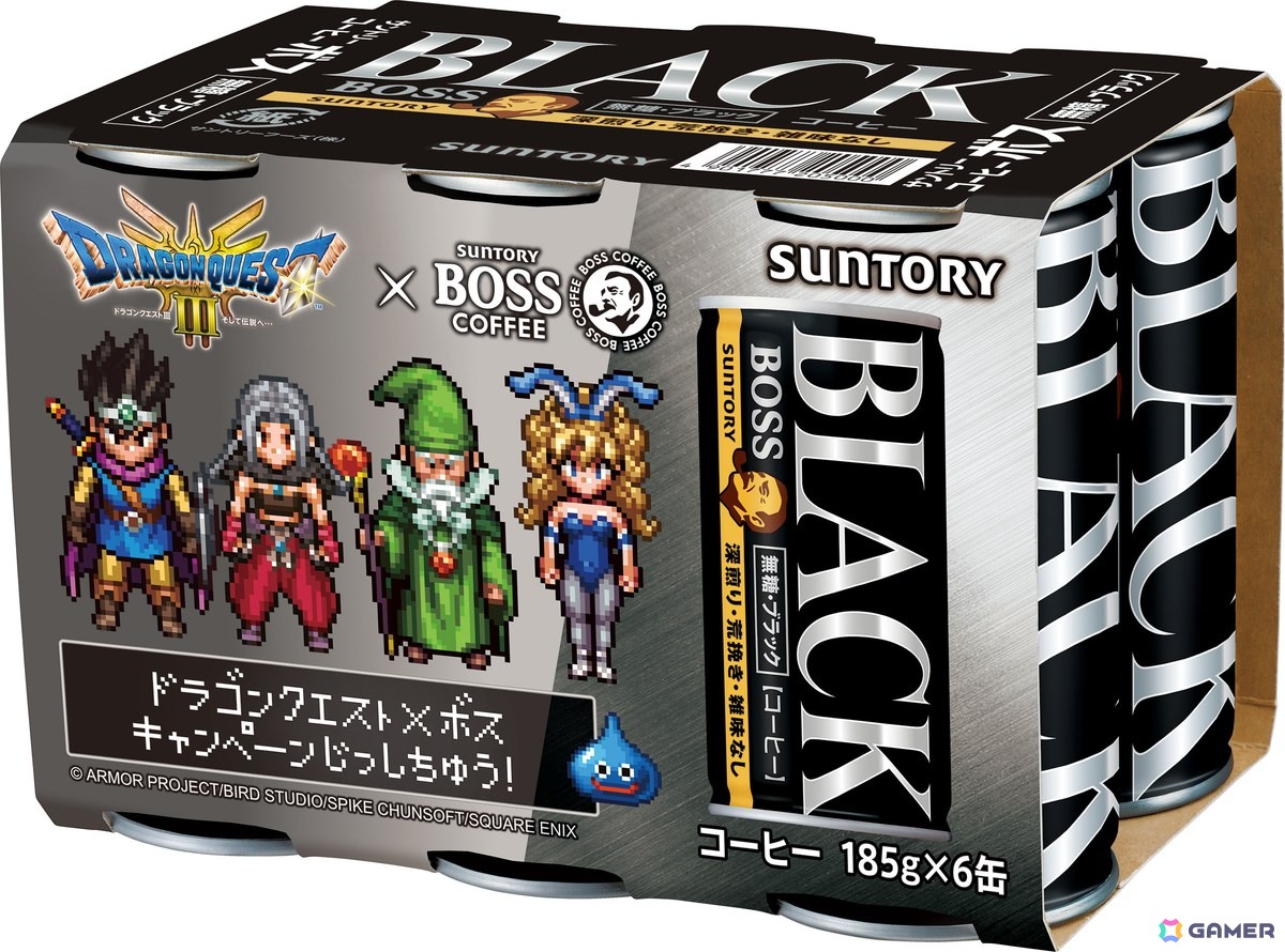 BOSS×「ドラゴンクエスト」コラボ第二弾「ミミックのまんぷくお肉宝箱」が当たるキャンペーンが10月中旬より実施！の画像8