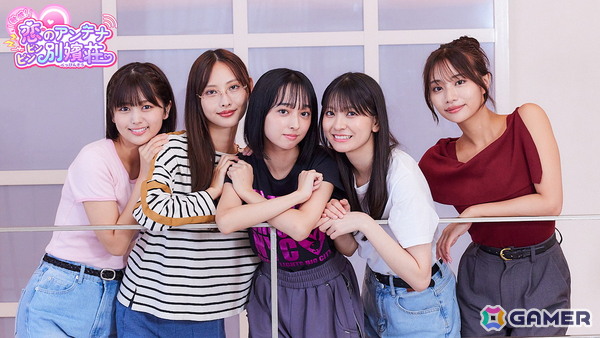 テレビ朝日×Aimingの実写恋愛シミュレーションゲーム「敏感！恋のアンテナ ビンビン別嬪荘」がSteamで今冬リリース！の画像2