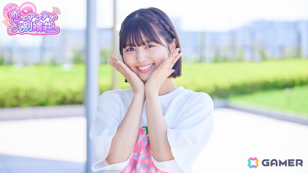 テレビ朝日×Aimingの実写恋愛シミュレーションゲーム「敏感！恋のアンテナ ビンビン別嬪荘」がSteamで今冬リリース！の画像7