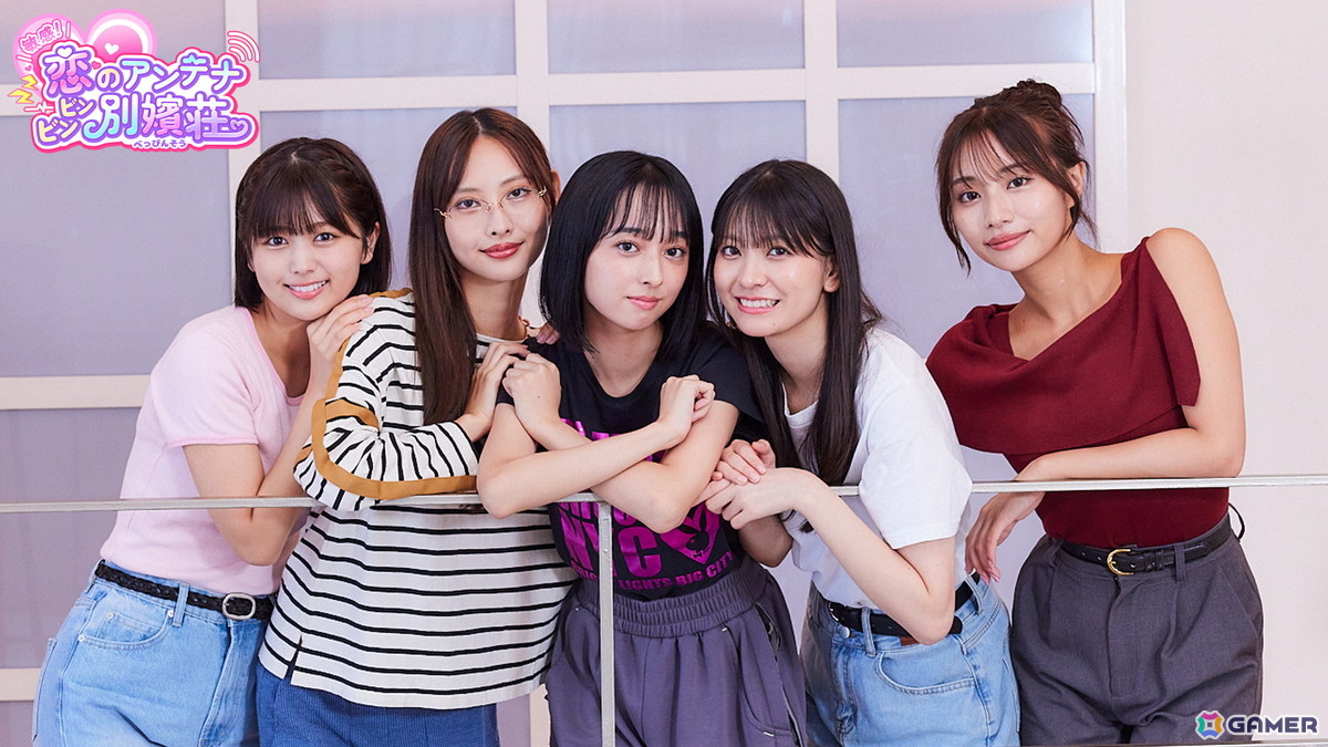テレビ朝日×Aimingの実写恋愛シミュレーションゲーム「敏感！恋のアンテナ ビンビン別嬪荘」がSteamで今冬リリース！の画像2