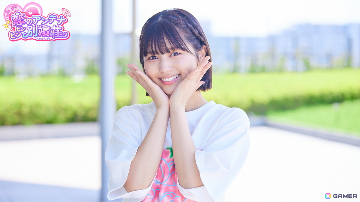 テレビ朝日×Aimingの実写恋愛シミュレーションゲーム「敏感！恋のアンテナ ビンビン別嬪荘」がSteamで今冬リリース！の画像7