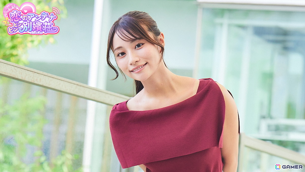テレビ朝日×Aimingの実写恋愛シミュレーションゲーム「敏感！恋のアンテナ ビンビン別嬪荘」がSteamで今冬リリース！の画像8