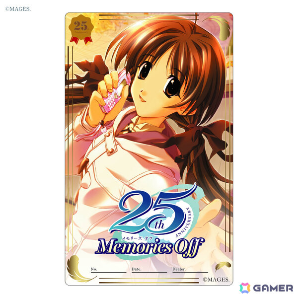 メモリーズオフ」シリーズ25周年を記念した腕時計が2,000本限定