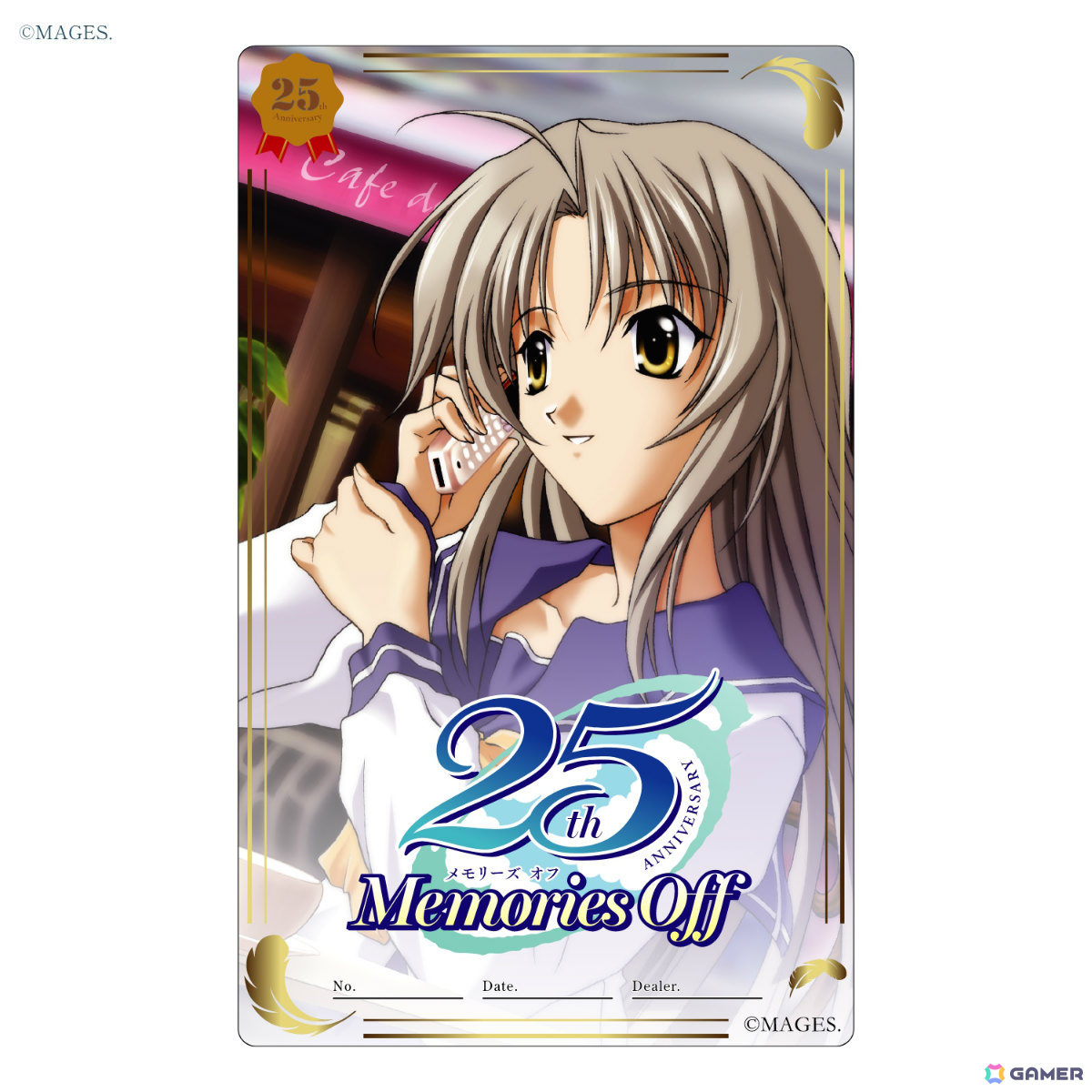 「メモリーズオフ」シリーズ25周年を記念した腕時計が2,000本限定で登場！双海詩音と白河ほたるの2モデルの画像19