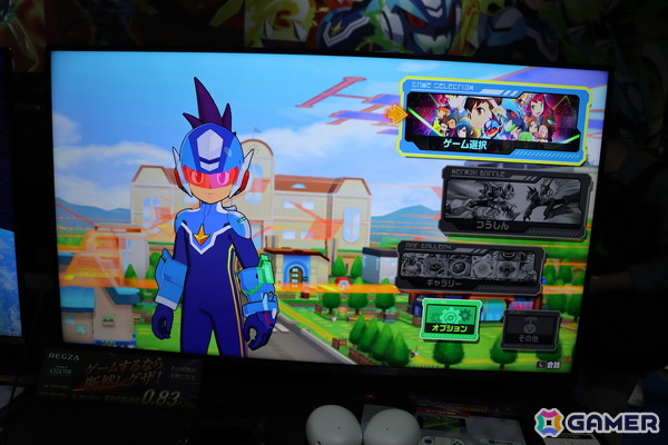 「流星のロックマン パーフェクトコレクション」プレイインプレッション：アシスト機能や難易度変更オプションなど快適な新要素を引っさげて名作がよみがえる！【TGS2025】の画像1