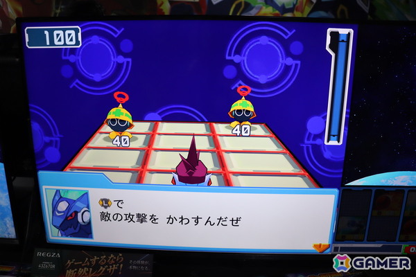 「流星のロックマン パーフェクトコレクション」プレイインプレッション：アシスト機能や難易度変更オプションなど快適な新要素を引っさげて名作がよみがえる！【TGS2025】の画像10