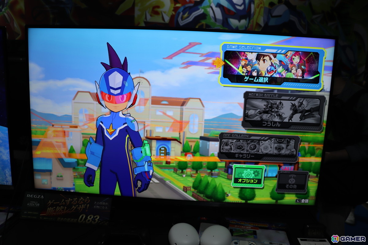 「流星のロックマン パーフェクトコレクション」プレイインプレッション:アシスト機能や難易度変更オプションなど快適な新要素を引っさげて名作がよみがえる!【TGS2025】の画像