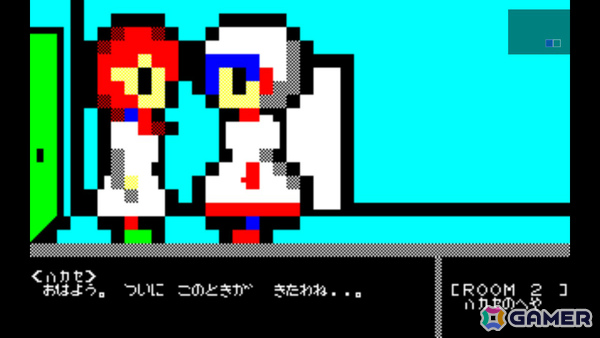 MZ-700で作られたコマンド入力式ADV「ロポコ」が現行機向けに