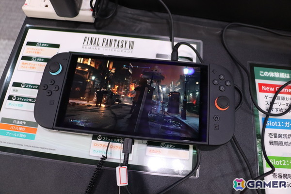 Switch 2版＆ROG Xbox Ally X版「FFVII リメイク インターグレード」プレイレポート：手のなかでの快適なプレイでありながら、まったく感動を損なわない！【TGS2025】の画像1