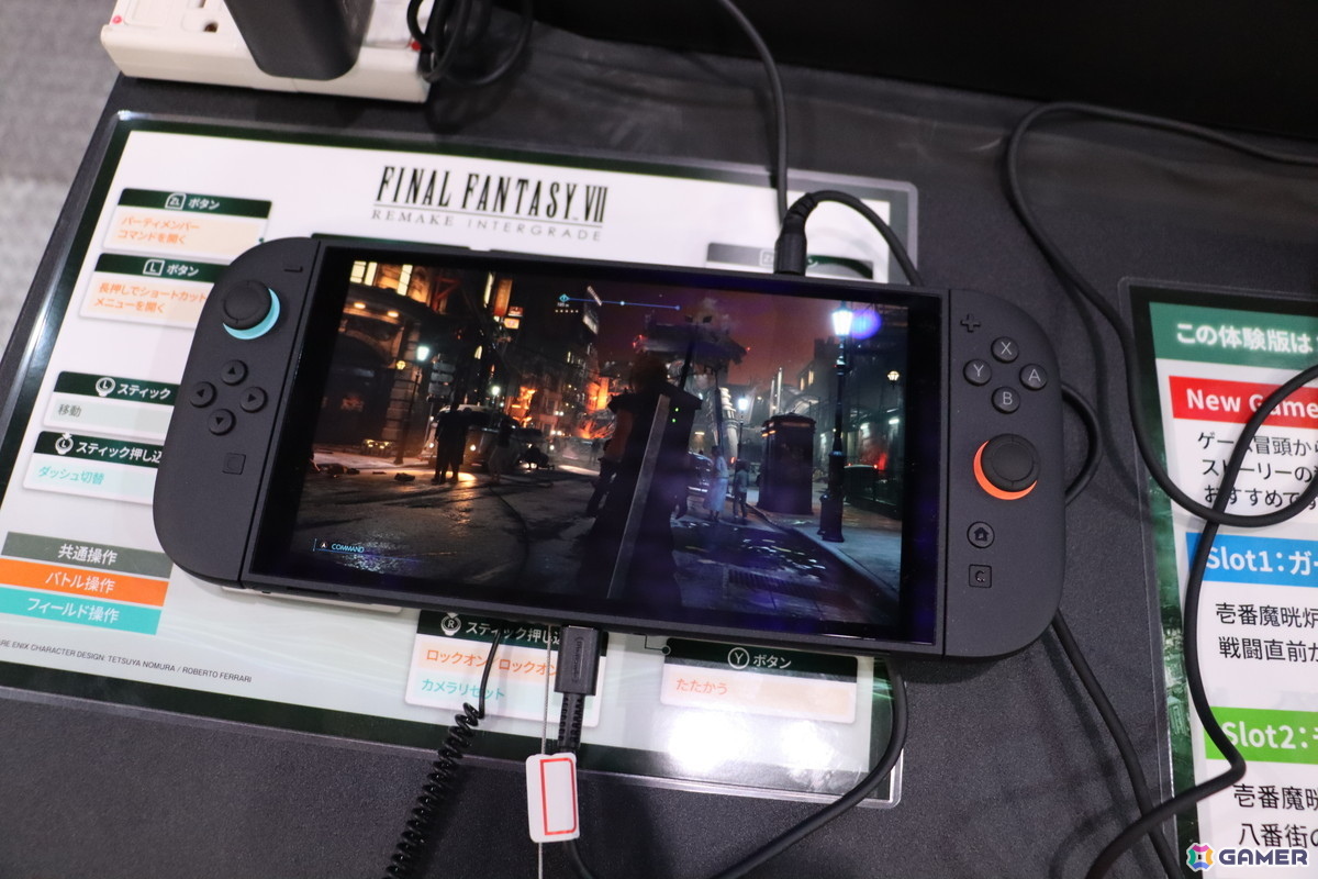 Switch 2版＆ROG Xbox Ally X版「FFVII リメイク インターグレード」プレイレポート：手のなかでの快適なプレイでありながら、まったく感動を損なわない！【TGS2025】の画像