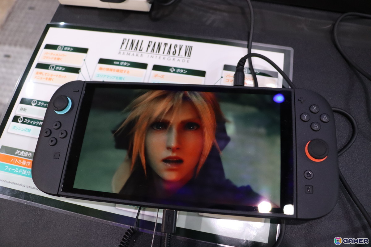 Switch 2版＆ROG Xbox Ally X版「FFVII リメイク インターグレード」プレイレポート：手のなかでの快適なプレイでありながら、まったく感動を損なわない！【TGS2025】の画像
