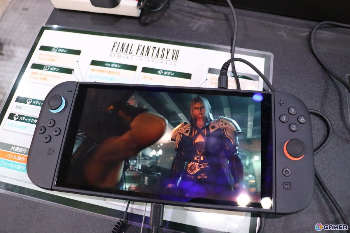Switch 2版＆ROG Xbox Ally X版「FFVII リメイク インターグレード」プレイレポート：手のなかでの快適なプレイでありながら、まったく感動を損なわない！【TGS2025】の画像
