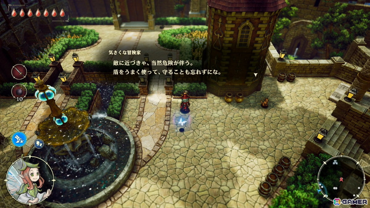 直感的でシンプルな操作とHD-2Dで描かれるノスタルジックで美しい世界観が楽しい「冒険家エリオットの千年物語」試遊レポート【TGS2025】の画像