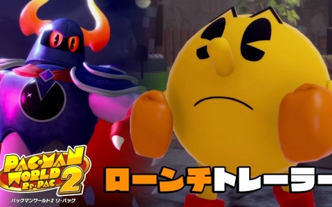 23年越しのリメイクとなる「パックマンワールド2 リ・パック」が発売!ソニックコラボDLCの配信時期は11月に決定