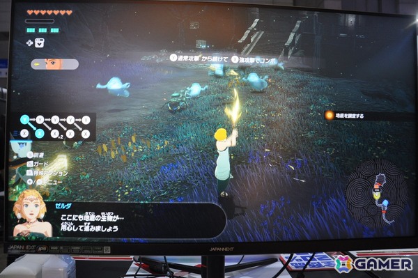 「ゼルダ無双 封印戦記」は正真正銘の“ゼルダ姫が無双するゲーム”：「この無双してる人は誰？」と聞かれたら自信を持って「ゼルダ」と答えよう【TGS2025】の画像4