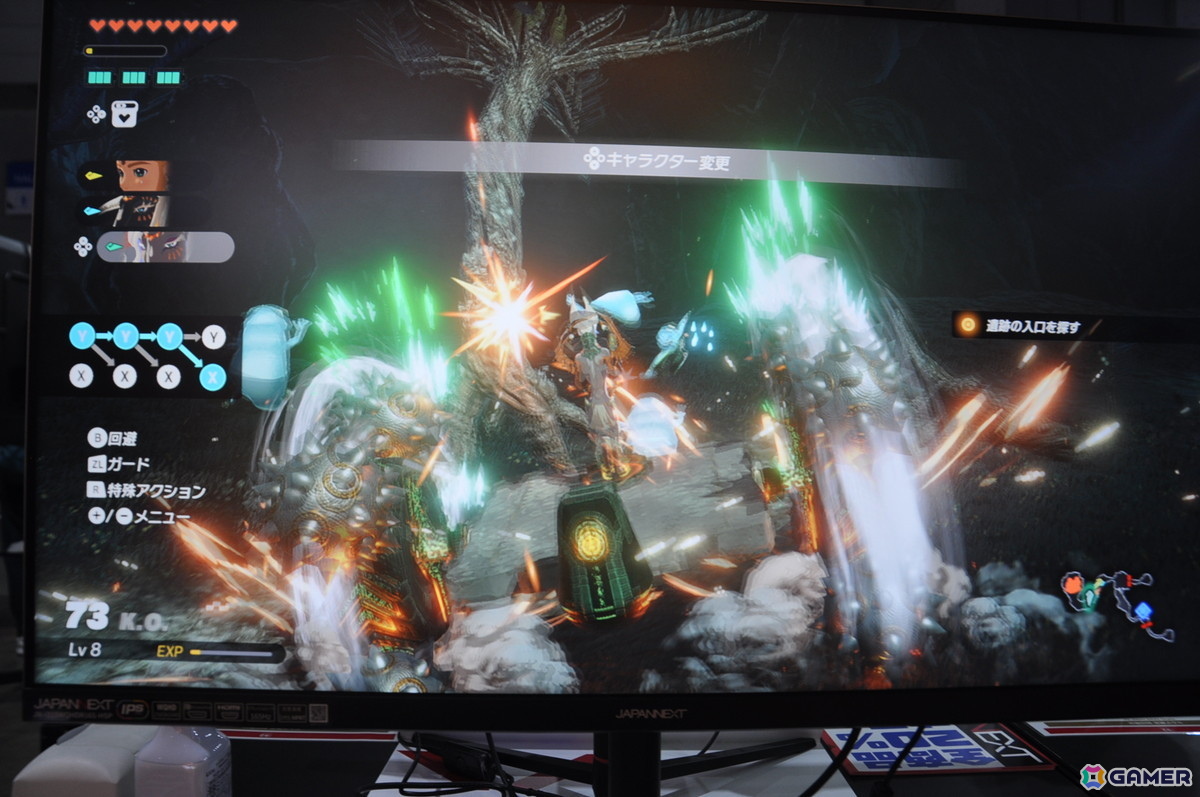 「ゼルダ無双 封印戦記」は正真正銘の“ゼルダ姫が無双するゲーム”:「この無双してる人は誰?」と聞かれたら自信を持って「ゼルダ」と答えよう【TGS2025】の画像