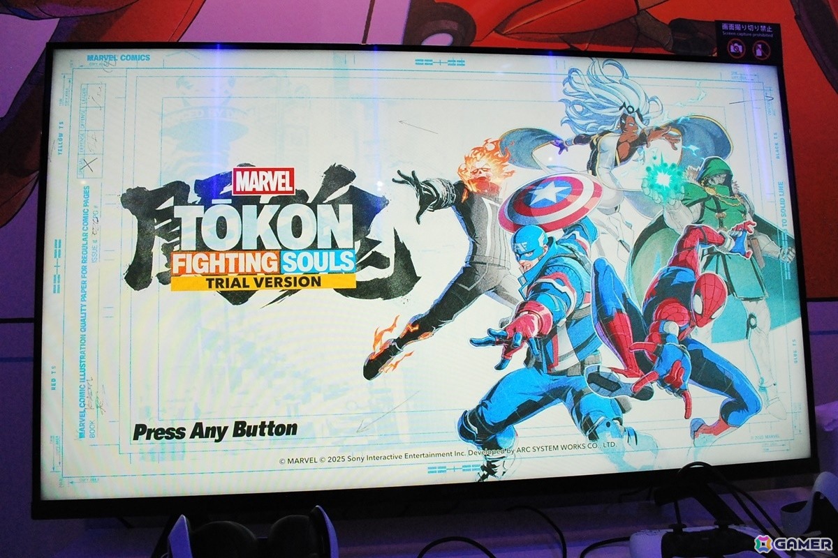 「MARVEL Tōkon: Fighting Souls」初心者でも簡単なボタン操作で爽快なかつクールなコンボと決められる！スーパーヒーロー同士のバトルが熱い【TGS2025】の画像