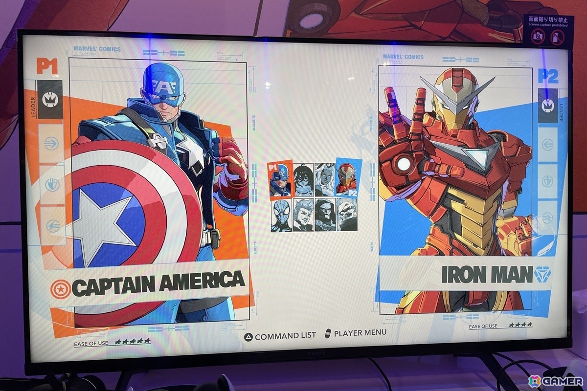 「MARVEL Tōkon: Fighting Souls」初心者でも簡単なボタン操作で爽快なかつクールなコンボと決められる！スーパーヒーロー同士のバトルが熱い【TGS2025】の画像