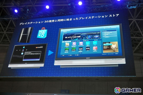 プレイステーションストアの歴史にあった“イノベーションのジレンマ”とは――SIE社長の西野秀明氏が語る【TGS2025】の画像10