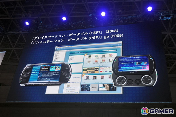プレイステーションストアの歴史にあった“イノベーションのジレンマ”とは――SIE社長の西野秀明氏が語る【TGS2025】の画像14