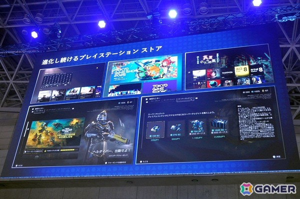 プレイステーションストアの歴史にあった“イノベーションのジレンマ”とは――SIE社長の西野秀明氏が語る【TGS2025】の画像21