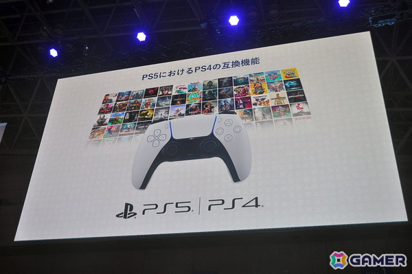 プレイステーションストアの歴史にあった“イノベーションのジレンマ”とは――SIE社長の西野秀明氏が語る【TGS2025】の画像22