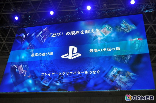 プレイステーションストアの歴史にあった“イノベーションのジレンマ”とは――SIE社長の西野秀明氏が語る【TGS2025】の画像28