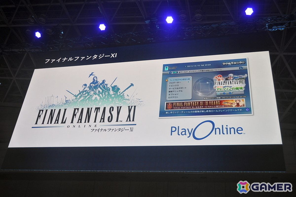 プレイステーションストアの歴史にあった“イノベーションのジレンマ”とは――SIE社長の西野秀明氏が語る【TGS2025】の画像9