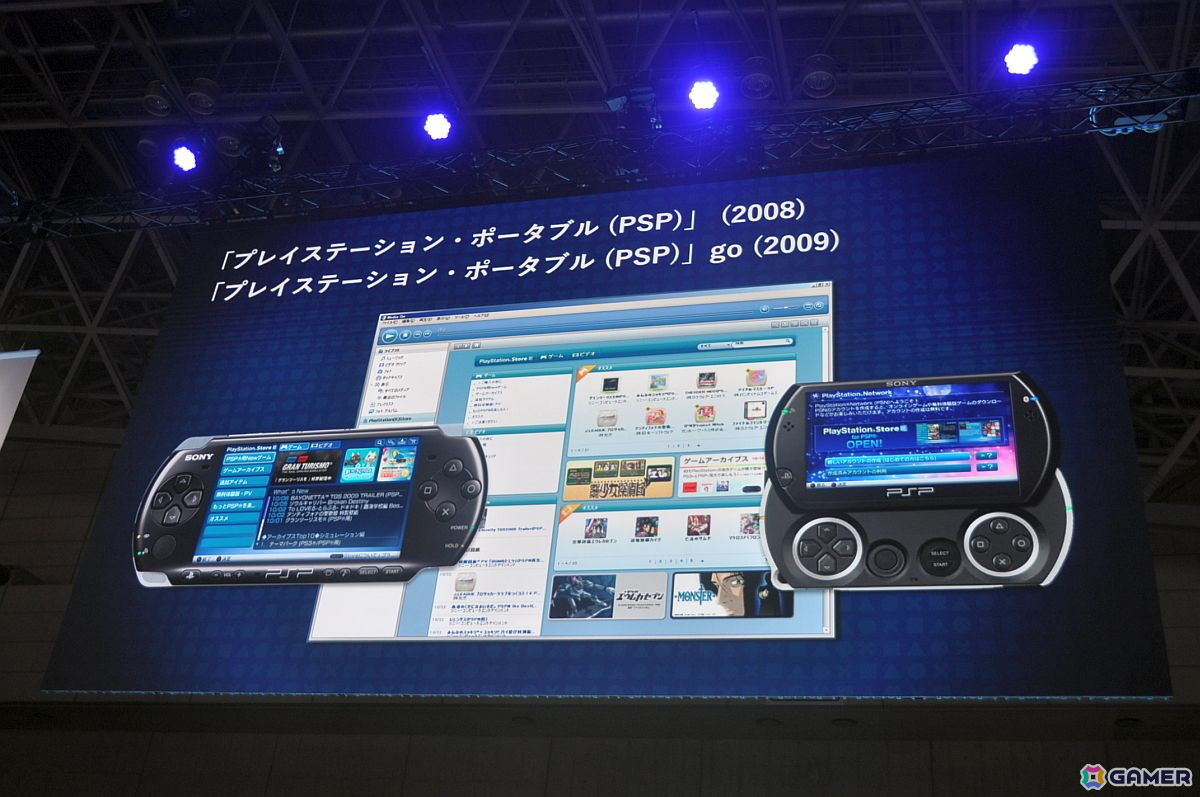 プレイステーションストアの歴史にあった“イノベーションのジレンマ”とは――SIE社長の西野秀明氏が語る【TGS2025】の画像14