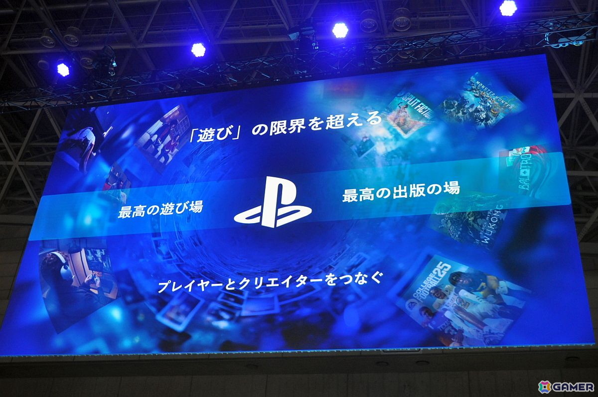 プレイステーションストアの歴史にあった“イノベーションのジレンマ”とは――SIE社長の西野秀明氏が語る【TGS2025】の画像28