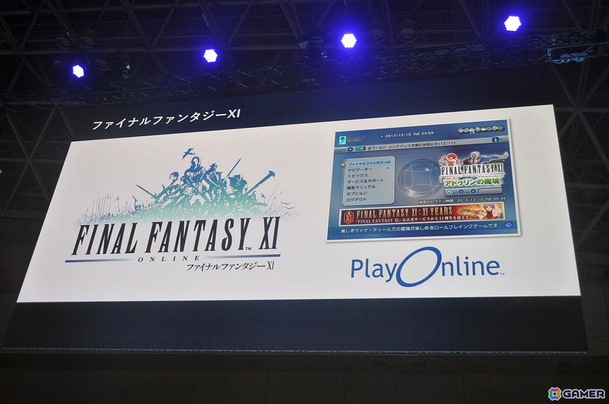 プレイステーションストアの歴史にあった“イノベーションのジレンマ”とは――SIE社長の西野秀明氏が語る【TGS2025】の画像9